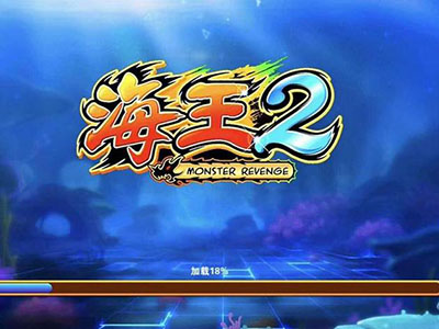 游戏九代星力靠谱