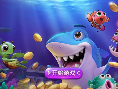 最新星力九代电玩